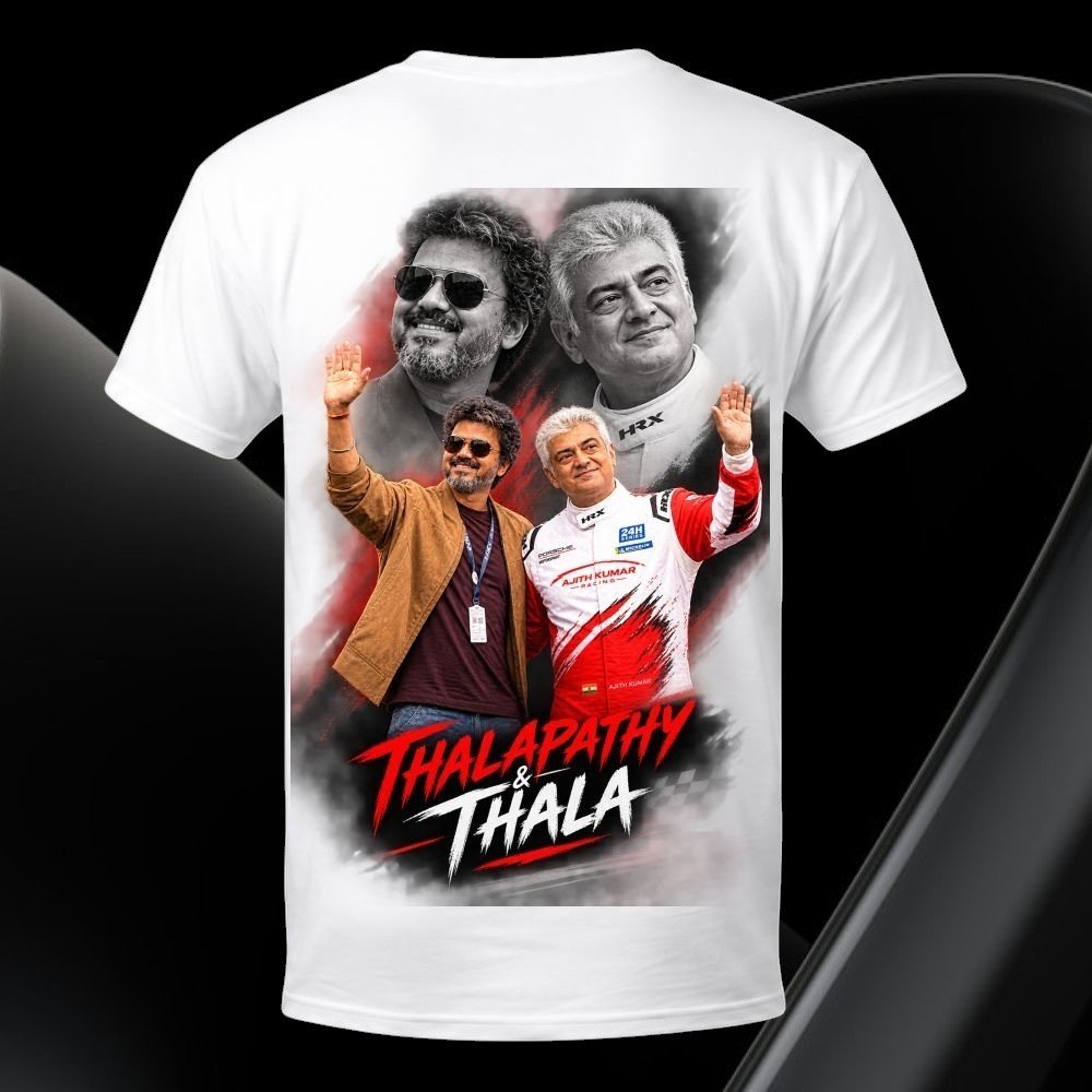 TT5